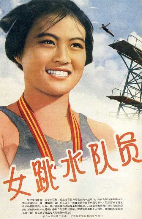 高中啥时候发毕业证